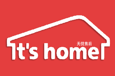 {name}